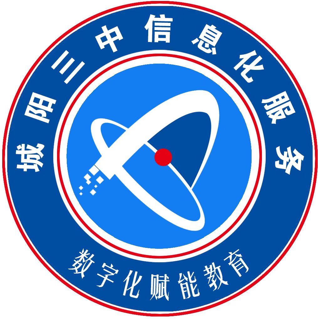 校徽